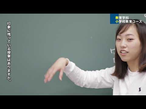 松本茜さん＝小学校教育コース（教育学部教育学科、2021年４月）
