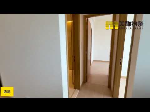 東環 Youtube Video