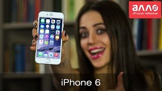 Apple iPhone 6 16GB Silver (MG482) - відео 3