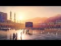 Heart Touching Hajj Dua Mola Muaf Kr De Rizwan Soomro Naat Sharif