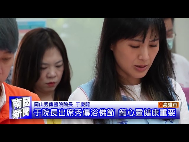 新增登革熱確診 未擴散社區