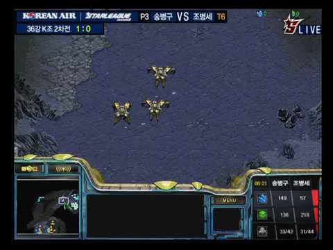 (re-up) Stork vs Skyhigh Game 2 @ Kor Air OSL2 (Part 1 of 3)