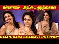Twin Boy Baby ️ Lady Superstar Nayanthara Exclusive Interview Nayanthara Vignesh Shivan Interview