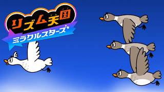 #16 リズムキープって難しすぎない？『リズム天国 ミラクルスターズ』を実況プレイ
