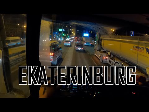 POV Driving SCANIA R440 Ekaterinburg
