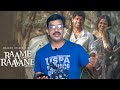 Raame Aandalum Raavane Aandalum Movie Review | Raame Aandalum Raavane Aandalum | THANDORA VOICE