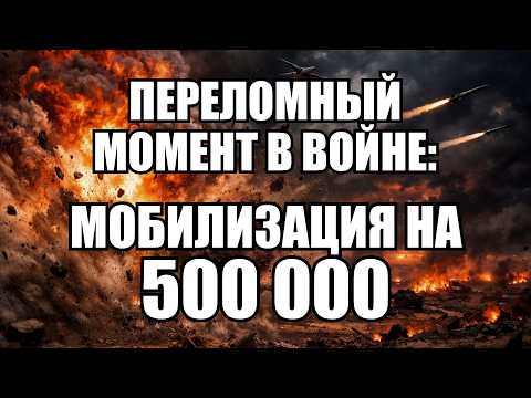 💥Утренний выпуск новостей 07.06.26