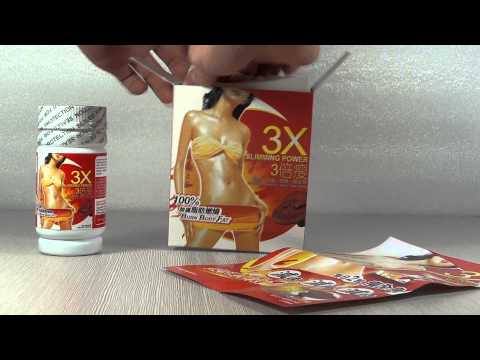 Endocrinologist slimming tabletas Tulad ng goji berries upang mawala ang timbang