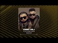 Choot Vol 1 Official Visualizer Yo Yo Honey Singh Ft Badshah Mafia Mundeer Records