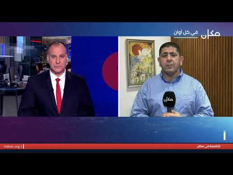 האם בית המשפט שלח ראשי ארגון פשע למעצר בעוספיה?