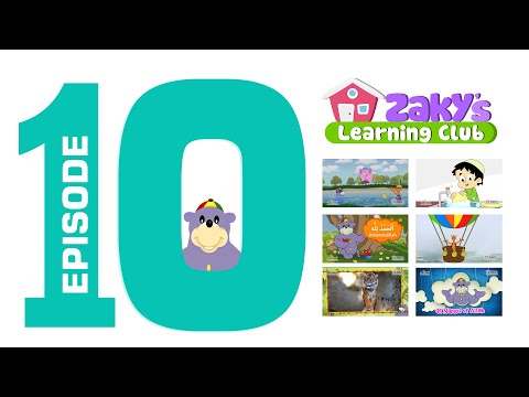 EPISODE 10 - Zaky's Learning Club
