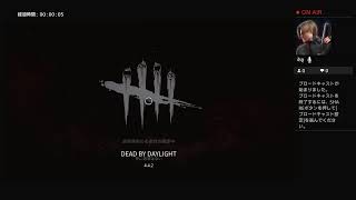 僕らは地獄を生き延びる Dead by daylight [参加型] [概要欄必読]