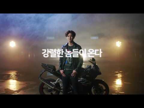 170707 최강배달꾼 티져(강수) ㅣ KBS방송