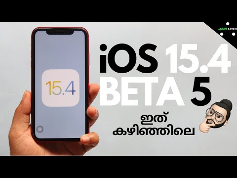 iOS 15.4 Beta 5 Released What's New | in Malayalam