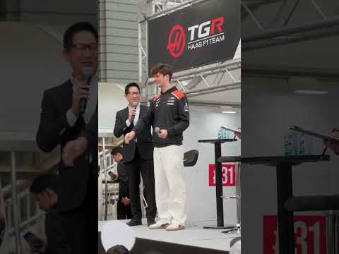 Watch: Haas F1 Returns to Japan with Toyota City Visit