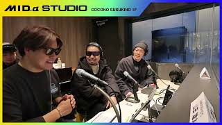 Download lagu 【2026/02/11】 山田雄太のココノフレンドパーク @MID.αSTUDIO(ミッドアルファスタジオ) mp3