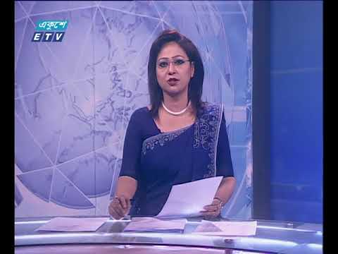 সন্ধ্যা ০৭ টার সংবাদ ০৯ জুলাই ২০১৮