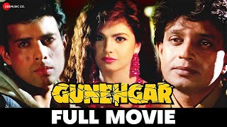 गुनहगार Gunehgar - Full Movie | Pooja Bhatt, Mithun Chakraborty & Atul Agnihotri