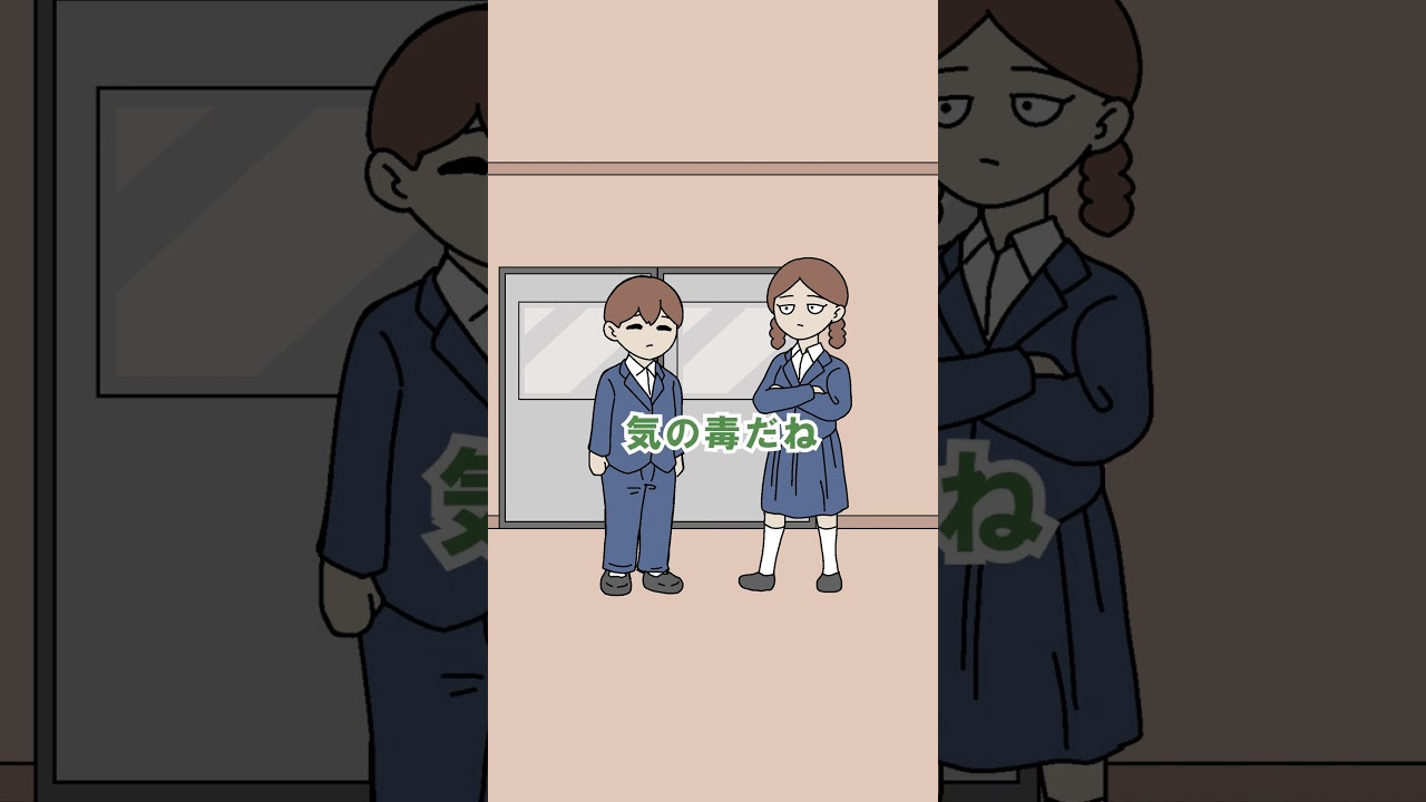 小さな噓をつく #アニメ #4月1日