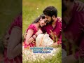 Whatsapp Status Song In Tamil Vijay Hits Love Status Thodu Thodu Nilave