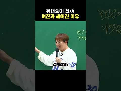 이건 좀...