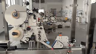 Ampoules Labeling Machine | 2, 5 ml | 400 BPM