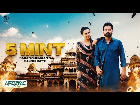 5 mint — watch video