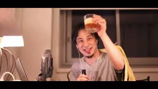 【ひろゆき作業用・睡眠用;広告無し】ひろゆきの語り パート 10