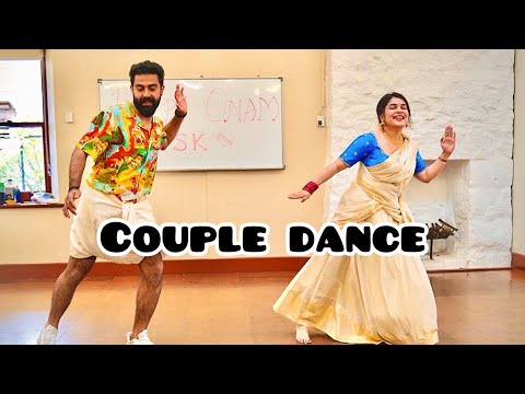 Couple Dance/ Pair Dance/Australia/ Dance Performance/ Onam Dance Celebration 