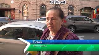 З дня смертельної ДТП у центрі Харкова минуло два роки