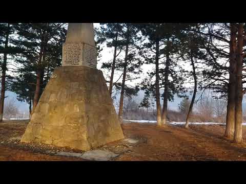 Monumentul de la Casa Babei Vrâncioaia Vrancea