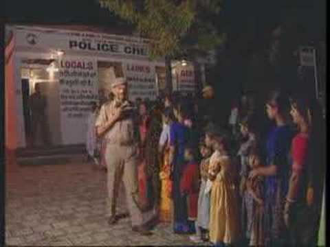 jkpolice Song