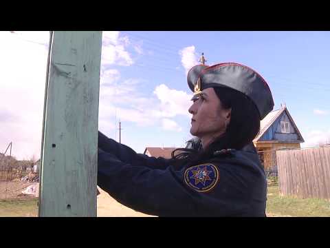 Сотрудники МЧС проводят профилактические мероприятия по недопущения пожаров в экосистемах видео