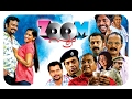 Malayalam Full Movie Zoom Malayalam Comedy Movies Best Malayalam Movie Full Movies