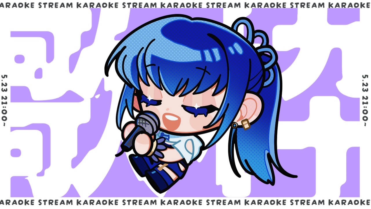 【歌枠】ライブ前日のロックシンガーによる大体60分歌枠【#小宵のうた】