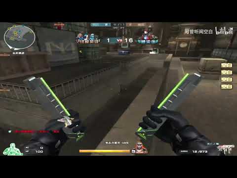 Parkour CF #11 : 1vs16 - Hero Mode X - Zombie V4