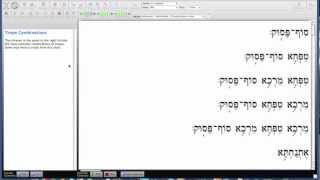 Esther Cantillation - All Tropes