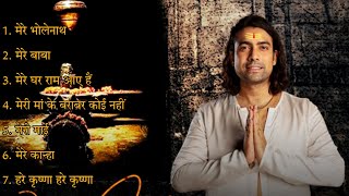 Download lagu Mahashivratri Special ~ Jubin Nautiyal New Bhakti Songs 2023 |Mere Liye Toh Sabse Phle MereBholenath mp3 Download lagu Mahashivratri Special ~ Jubin Nautiyal New Bhakti Songs 2023 |Mere Liye Toh Sabse Phle MereBholenath mp3