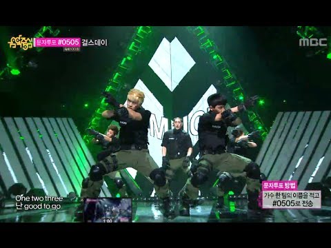 음악중심 - K-MUCH - Good to go, 가물치 - 뭣 모르고, Music Core 20140111