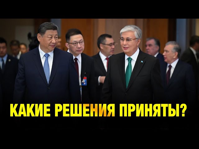 Главные новости 17.06.2025 г.