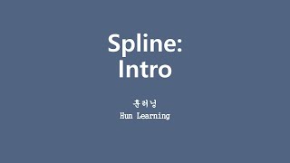 [깊게 배우는 머신러닝] 5.2 구간별로 다항식을 Regression Spline