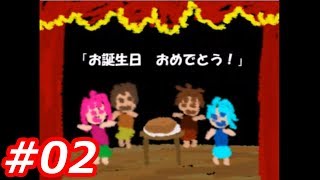 【yoshi苦手克服シリーズ】ホラーゲームIb実況プレイ Part2