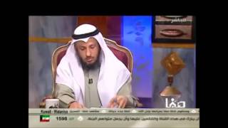 فضيلة الشيخ عثمان الخميس ما حكم من فضل علي على أبي بكر