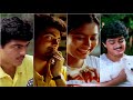 ️ அன்று காதல் பண்ணியது ️ Meenamma ️ Vertical Full Screen W