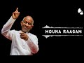 Mouna Raagam Bgm Cover Ilayaraja Bgm Ringtone AK Mix