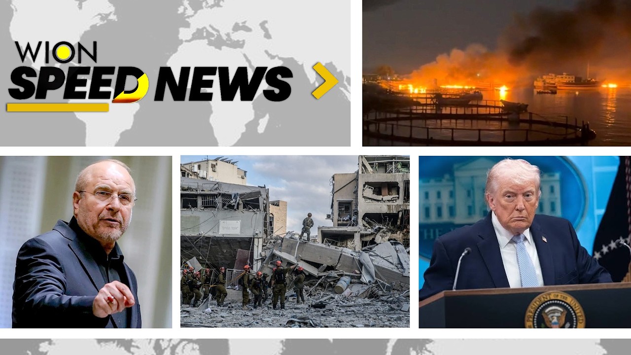 U.S. Strikes Iranian Targets For Second Straight Day | Speed News | WION
