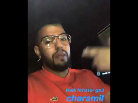 طراك جديد د البنج 😂😂