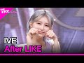 IVE, After LIKE [THE SHOW 220906]