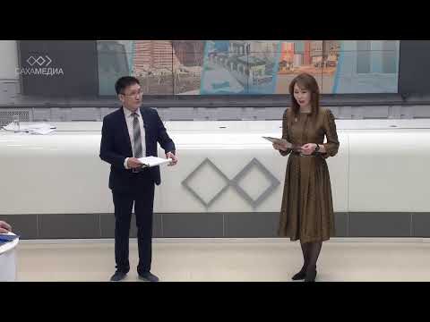 Второй круг дебатов «Сахамедиа» стартует уже сегодня