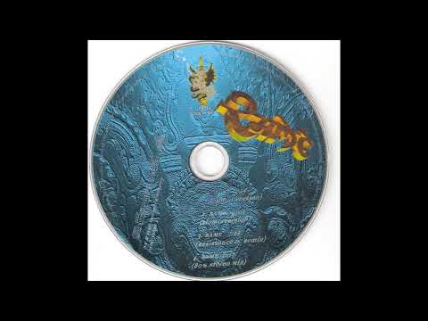 Snap! featuring Rukmani - Rame (80% Stereo Mix)